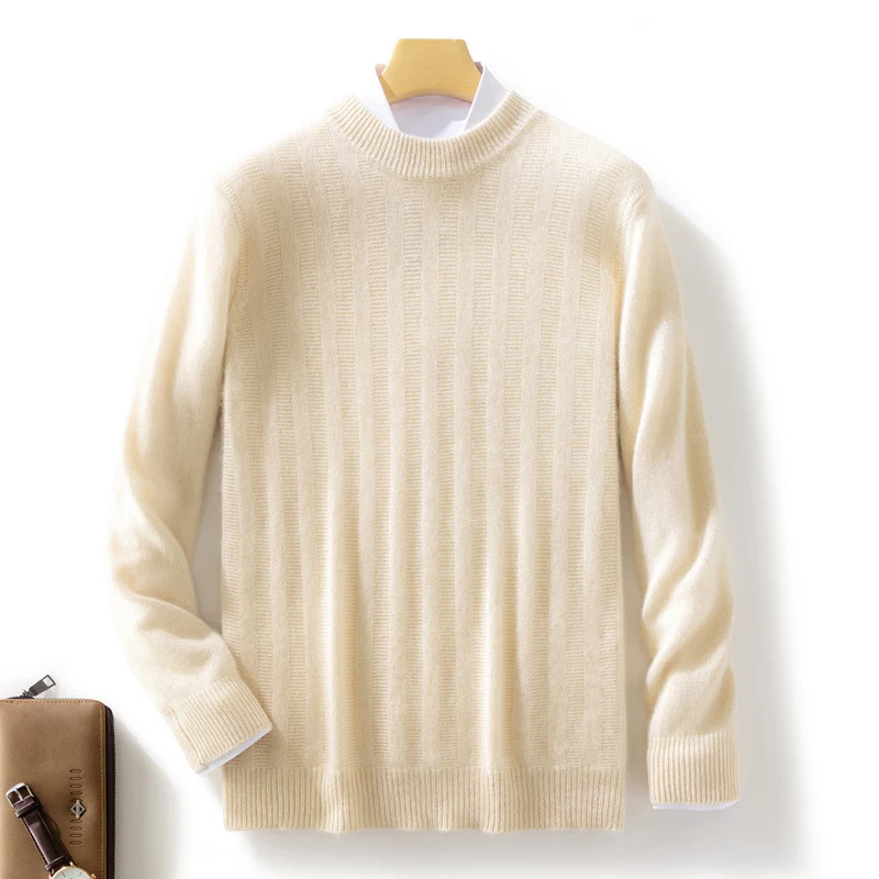 Herren Feinstrickpullover mit kurzem Stehkragen, strukturierter Längsrippe und schlanker Passform Drune