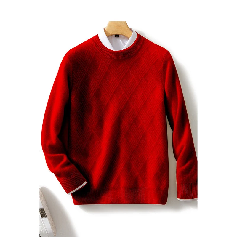 Herren Feiner Strukturstrickpullover mit kurzem Stehkragen und Diamant‑Relief Drune