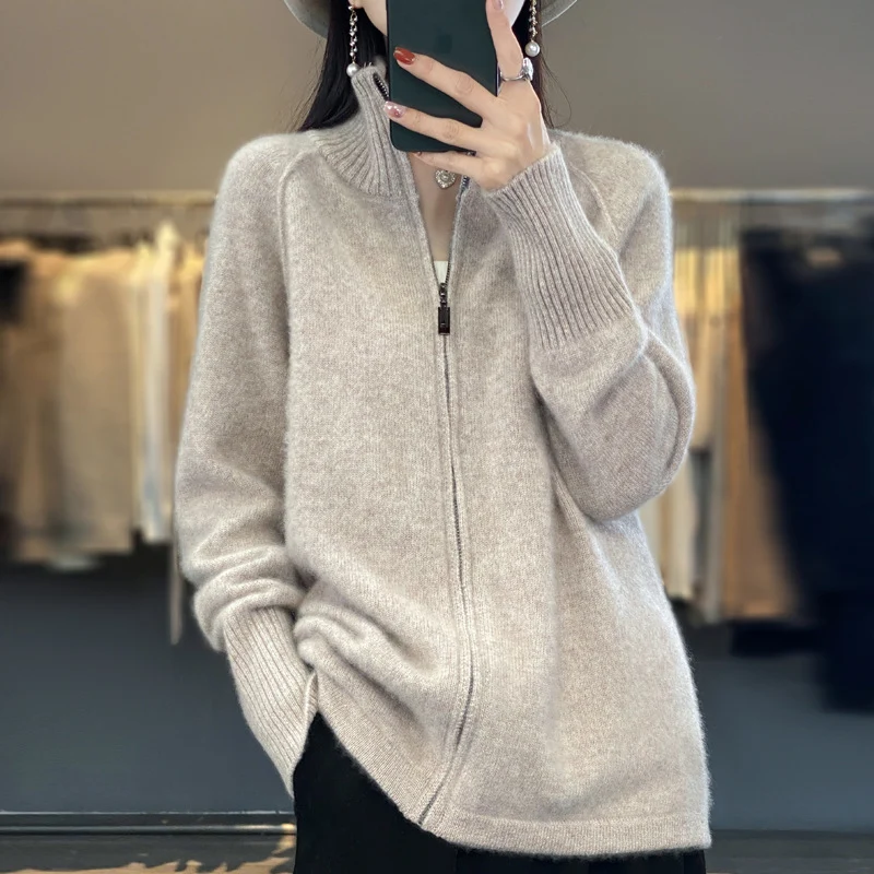 Damen Zip-Cardigan im Kaschmir‑Look mit Stehkragen und gerippten Bündchen Drune