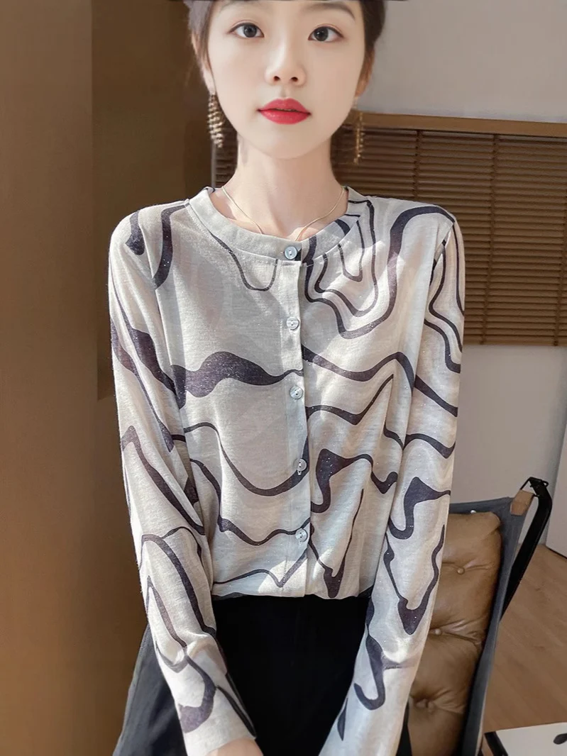 Damen Leichter Aquarell‑Print Feinstrick‑Cardigan mit Rundhalsausschnitt und Knopfleiste Drune