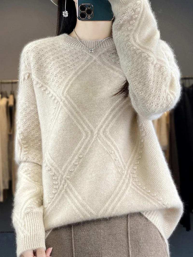 Damen Kuscheliger Mohair‑Look Oversize‑Pullover mit Rautenstruktur und Noppen‑Details Drune