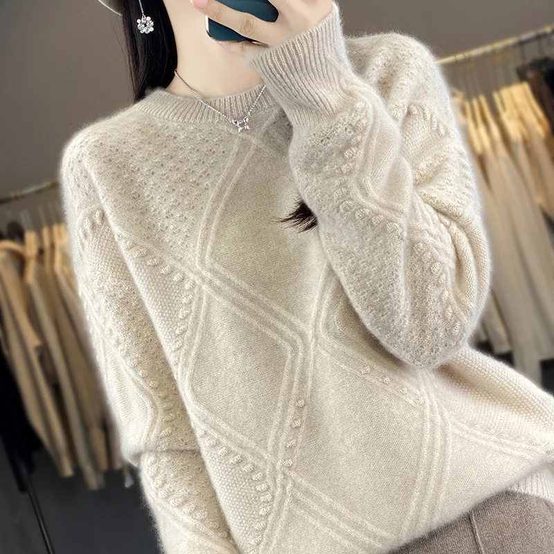 Damen Kuscheliger Mohair‑Look Oversize‑Pullover mit Rautenstruktur und Noppen‑Details Drune