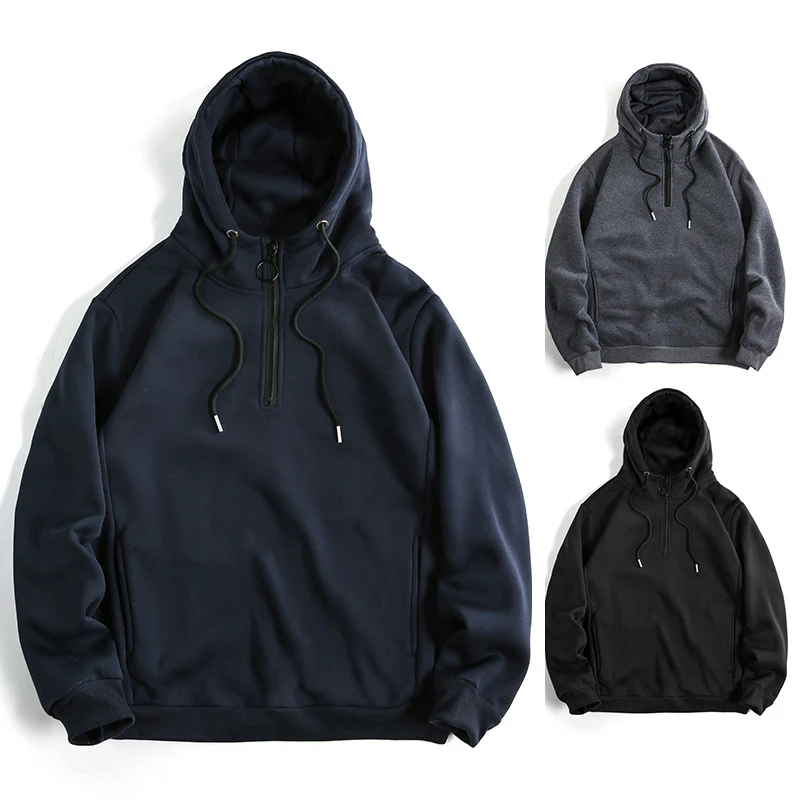 Herren Modernes sportlich-elegantes Kapuzen-Sweatshirt mit Fronthalbzip und Kordelzug Drune
