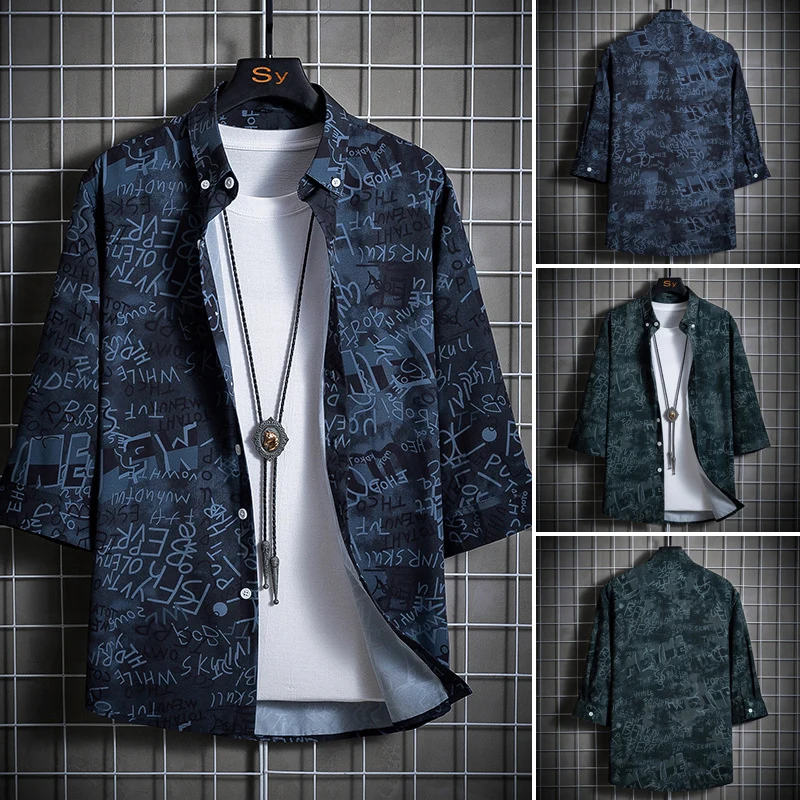 Herren Locker geschnittenes Kurzarm-Overshirt mit allover Grafikprint und Hemdkragen Drune