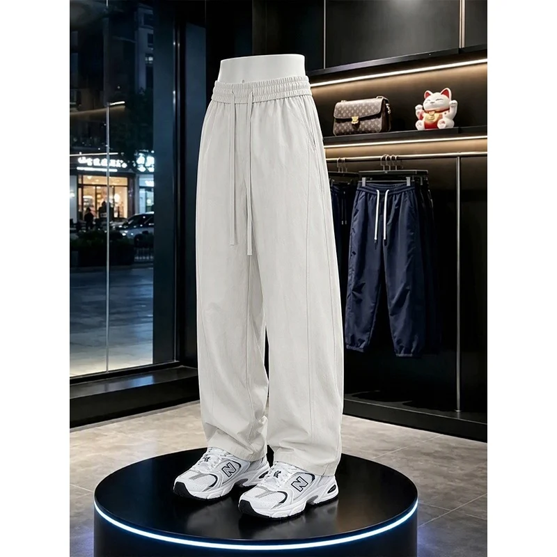 Herren Locker geschnittene Freizeithose mit elastischem Bund und Tunnelzug Drune