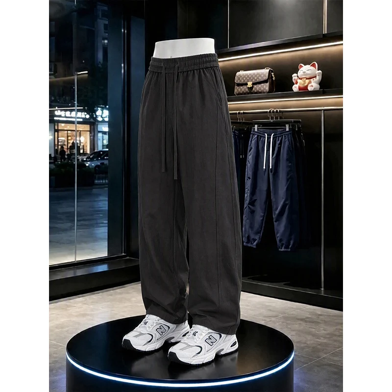 Herren Locker geschnittene Freizeithose mit elastischem Bund und Tunnelzug Drune