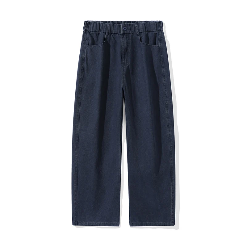 Herren Weite Baumwollhose mit elastischem Bund, geradem Bein und Eingrifftaschen Drune