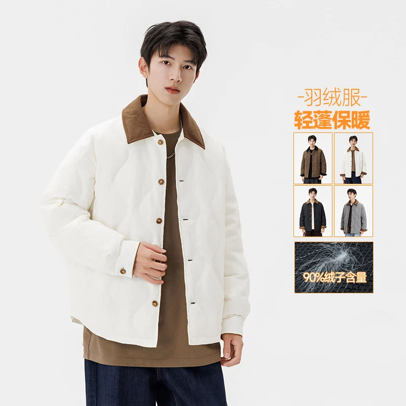 Herren Wattierte Steppjacke mit Cordkragen und Knopfleiste Drune