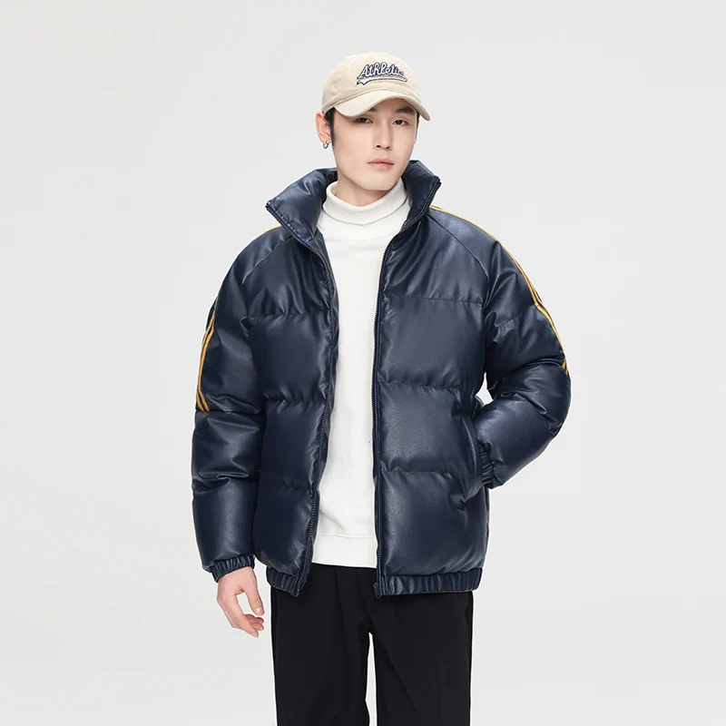 Herren Wattierte Steppjacke im Oversize-Sportlook mit Kontraststreifen an den Ärmeln Drune