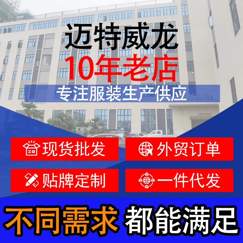Herren Wattierte Outdoor-Steppweste mit großen Klapptaschen Drune