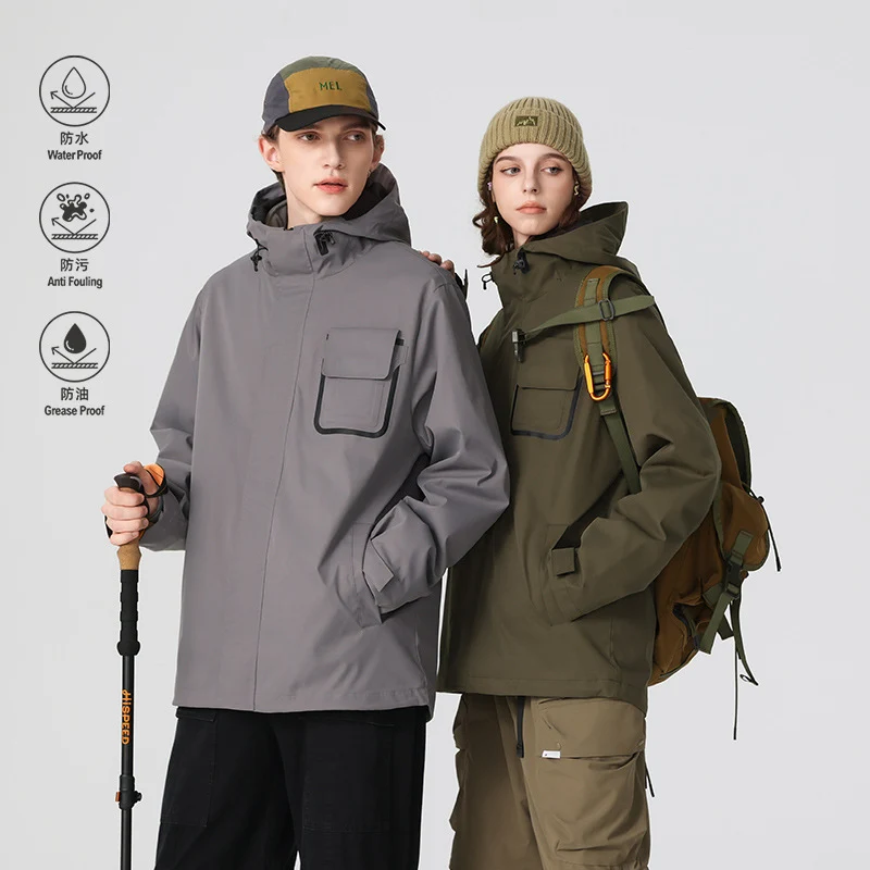 Herren wasserdichte Utility‑Outdoorjacke mit verdeckter Front, Kapuze und funktionaler Brusttasche Drune
