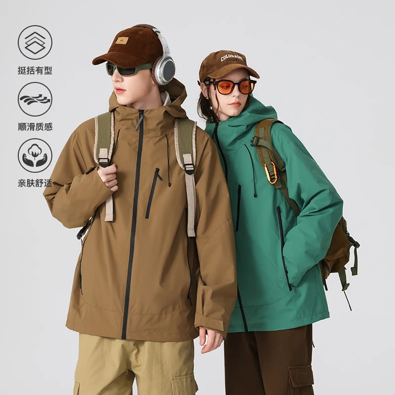 Herren Wasserabweisende Softshell‑Jacke mit verstellbarer Kapuze und schräger Brusttasche Drune