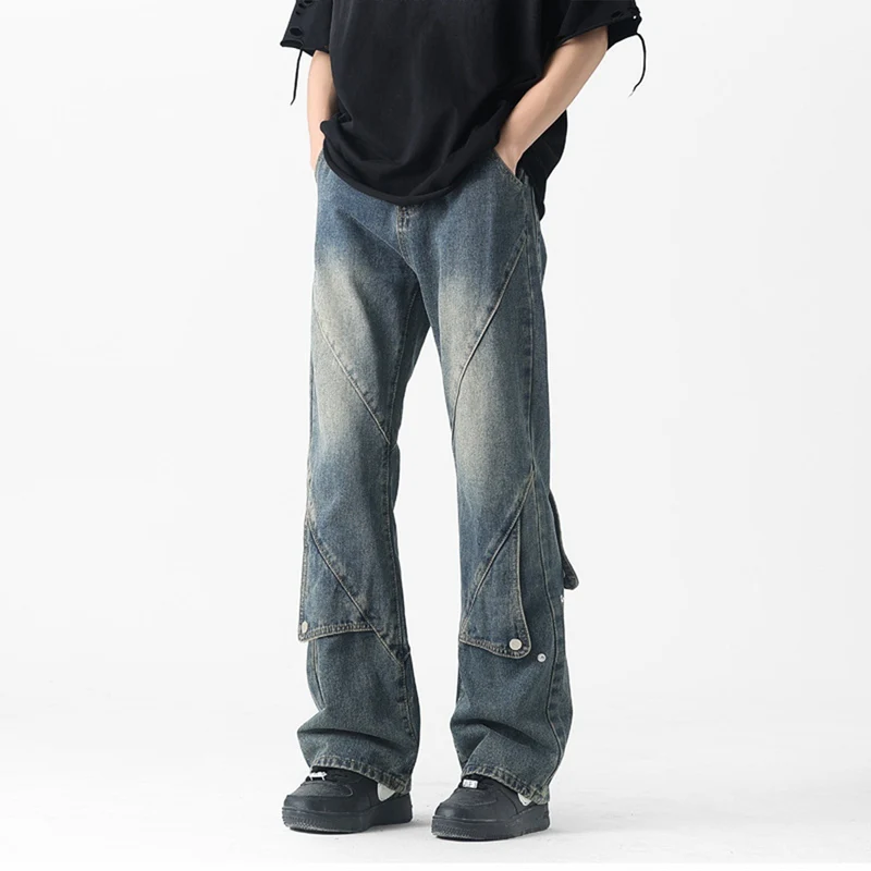 Herren Modische Baggy-Jeans mit kreativen Nähten Drune