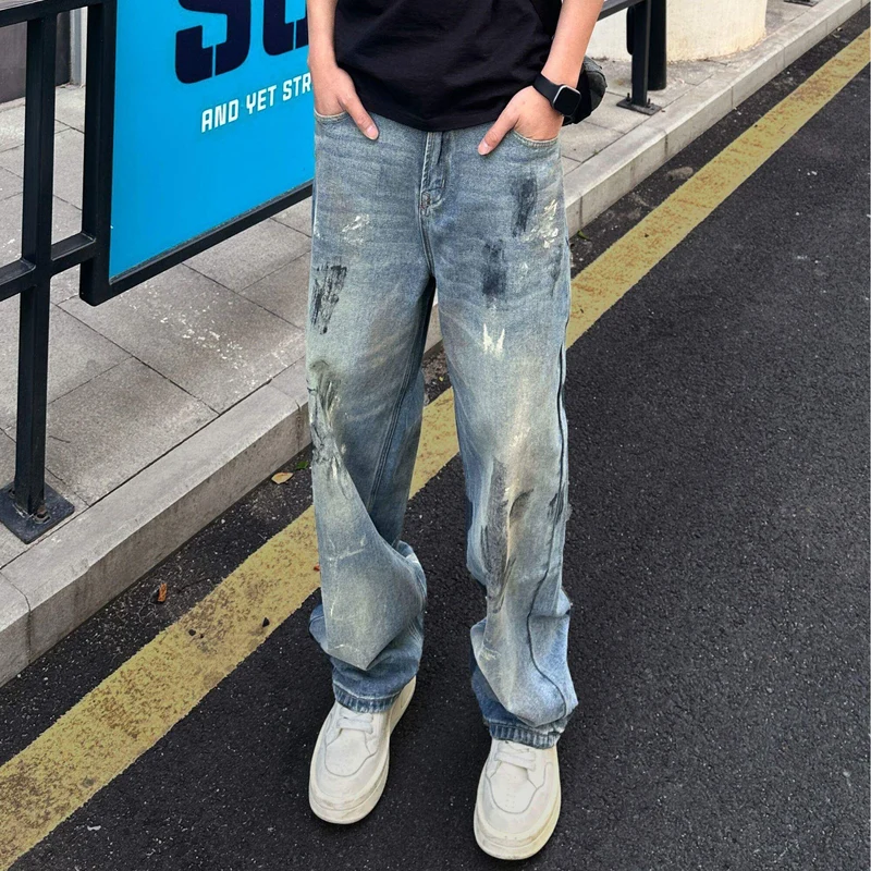 Herren Modische Baggy Jeans Drune