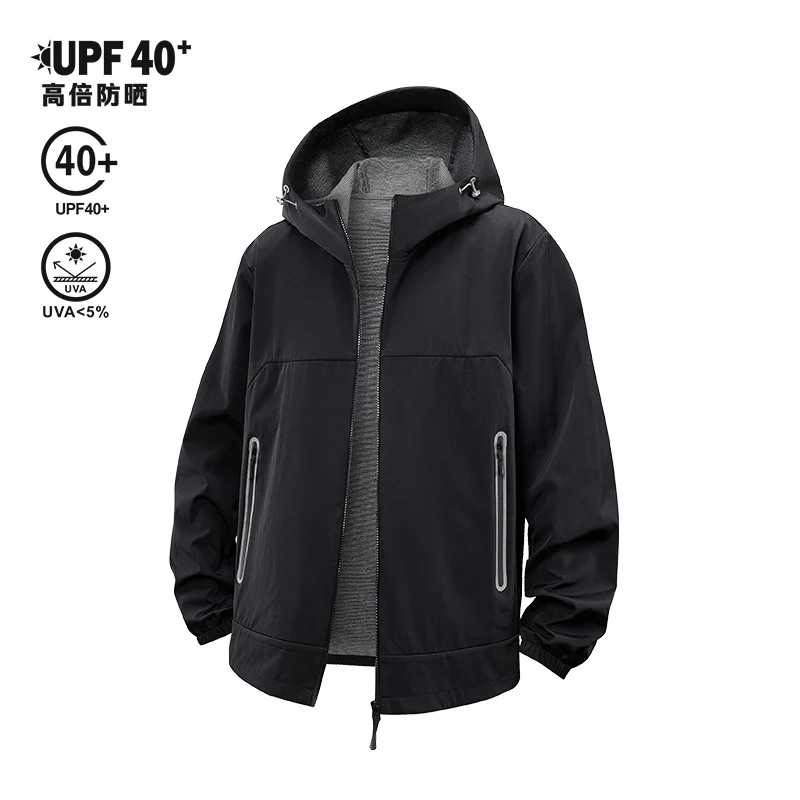 Unisex Leichte Wind- und Fleecegefütterte Kapuzenjacke mit Zwei-Wege-Reißverschluss Drune