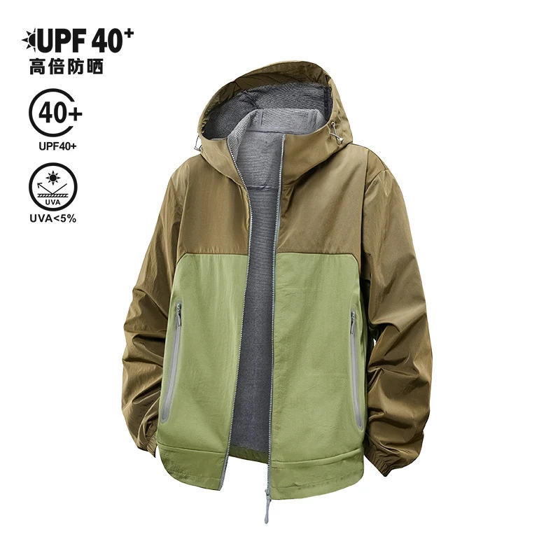 Unisex Leichte Wind- und Fleecegefütterte Kapuzenjacke mit Zwei-Wege-Reißverschluss Drune