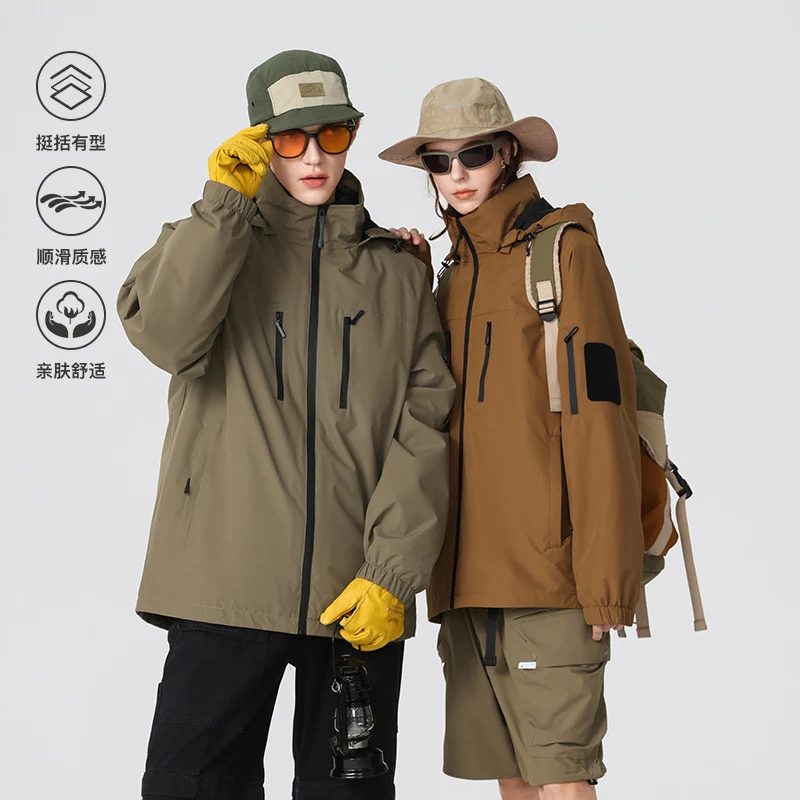 Herren Multifunktions-Shelljacke mit hoher Stehkragen-Kapuze, vertikalen Brusttaschen und Armtasche Drune