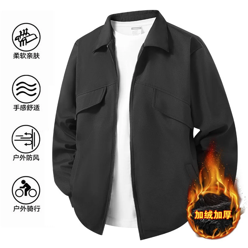 Herren Minimalistische Utility-Hemdjacke mit verdecktem Reißverschluss und gerundetem Saum Drune