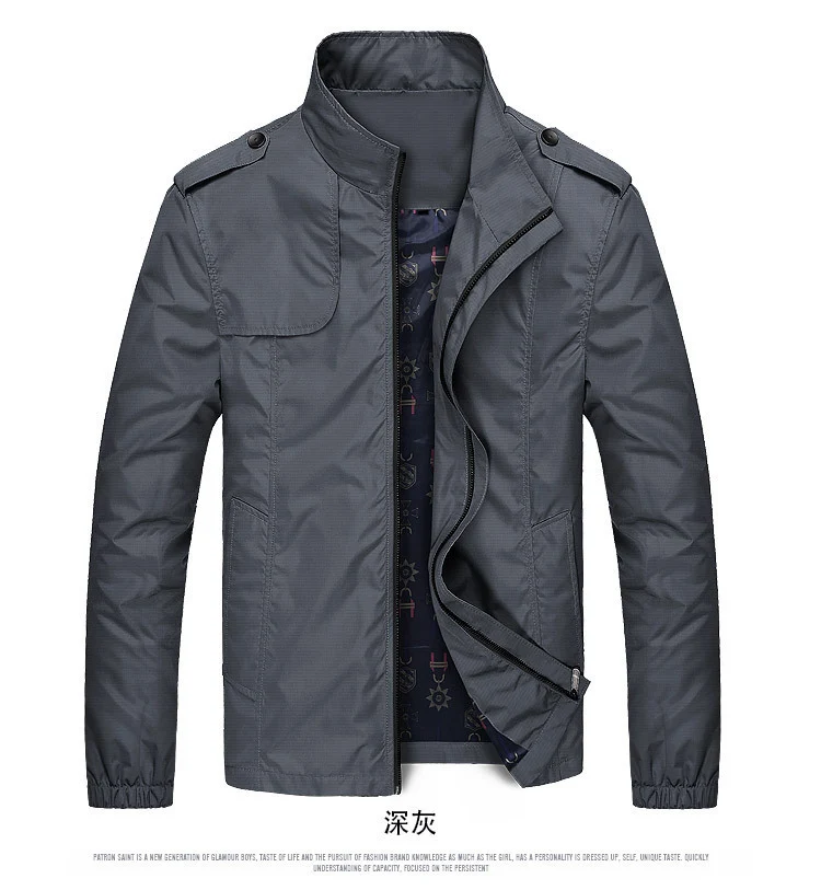 Herren Leichte Fieldjacke mit Stehkragen, Epauletten und gemustertem Innenfutter Drune