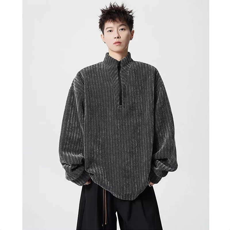 Damen Oversized Sweatshirt mit Stehkragen Drune