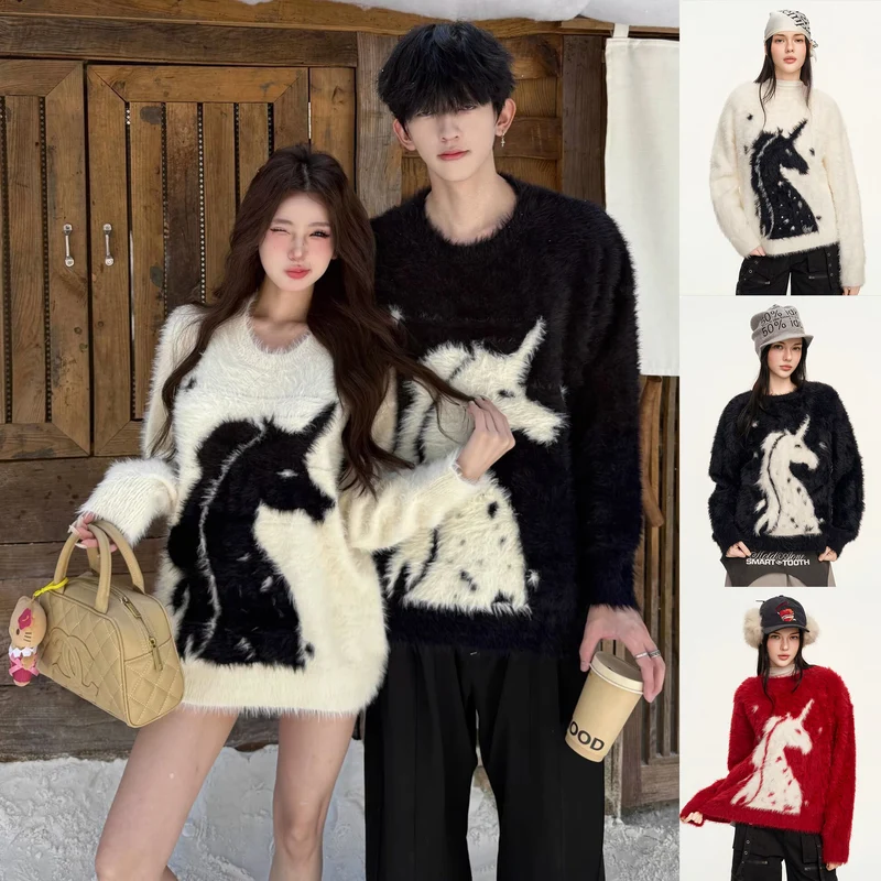 Damen Gemütlicher Grobstrickpullover mit Einhornmotiv Drune