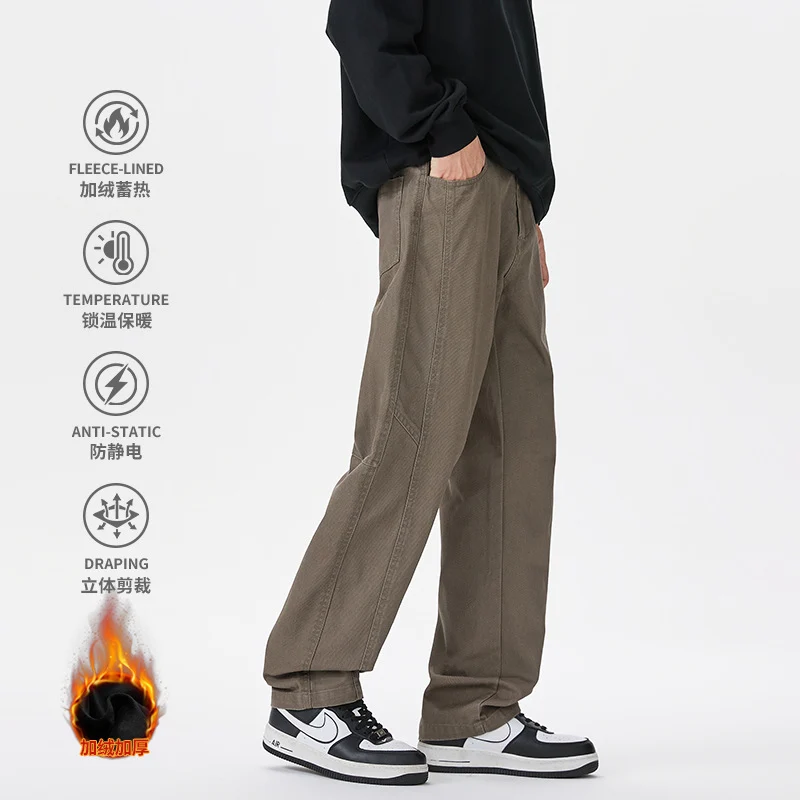 Herren Gerade geschnittene Utility-Hose mit elastischem Bund und markanten Ziernähten Drune