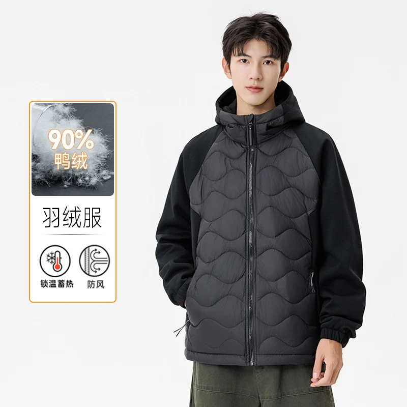Herren Gefütterte Hybrid-Steppjacke mit Kapuze und Fleeceärmeln Drune