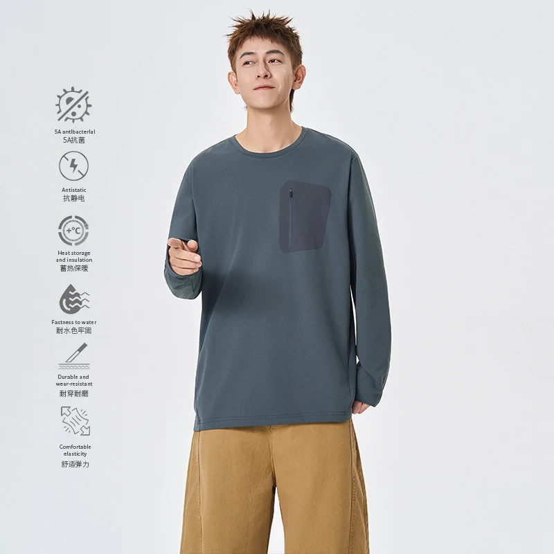 Herren Funktions-Langarmshirt mit Brust-Reißverschlusstasche und atmungsaktivem Performance-Jersey Drune