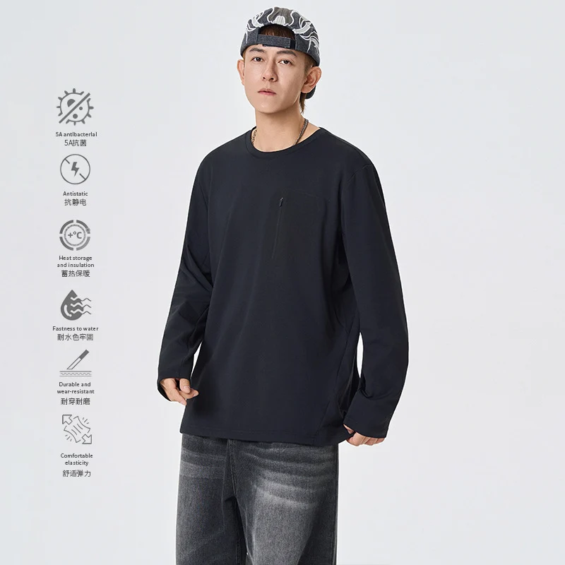 Herren Funktions-Langarmshirt mit Brust-Reißverschlusstasche und atmungsaktivem Performance-Jersey Drune