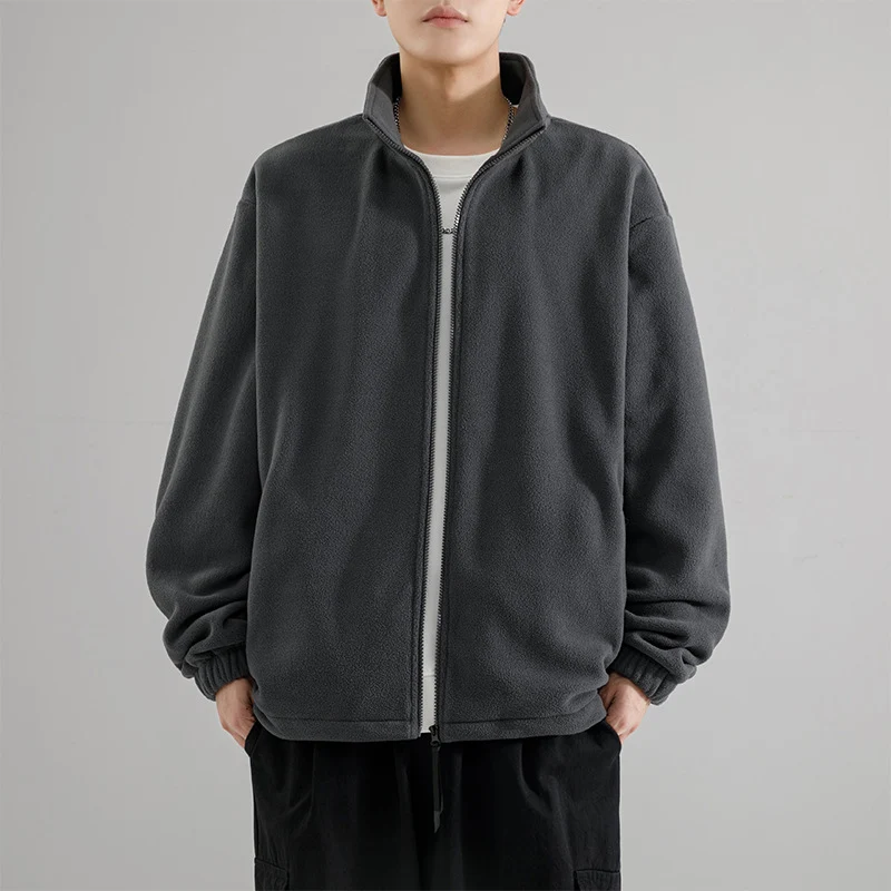 Herren Fleecejacke mit Stehkragen, durchgehendem Reißverschluss und elastischen Bündchen Drune