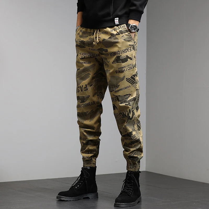 Herren Cargohose im Joggerstil mit Camouflage‑Print, Elastischem Tunnelzugbund und Klappentaschen Drune