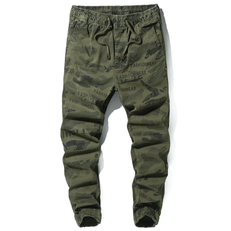 Herren Camouflage-Jogginghose mit elastischem Tunnelzugbund, tapered Schnitt und Allover-Print Drune
