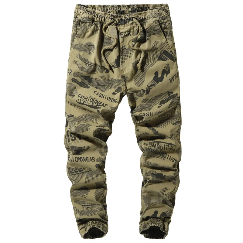 Herren Camouflage-Jogginghose mit elastischem Tunnelzugbund, tapered Schnitt und Allover-Print Drune