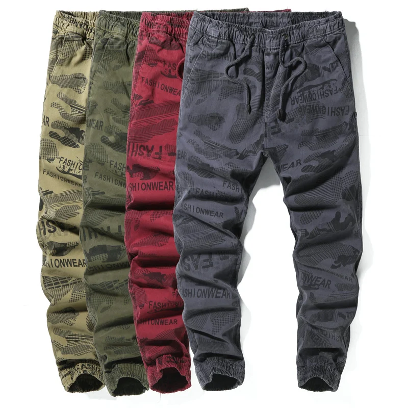 Herren Camouflage-Jogginghose mit elastischem Tunnelzugbund, tapered Schnitt und Allover-Print Drune