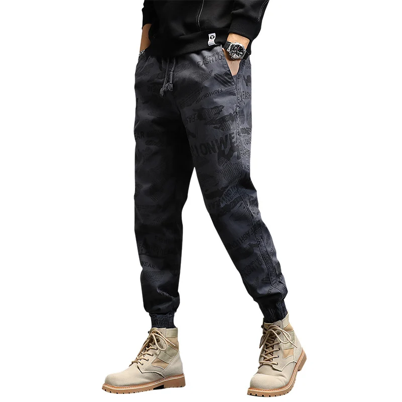 Herren Camouflage-Joggerhose mit Tunnelzug, elastischen Bündchen und Statement-Prints Drune