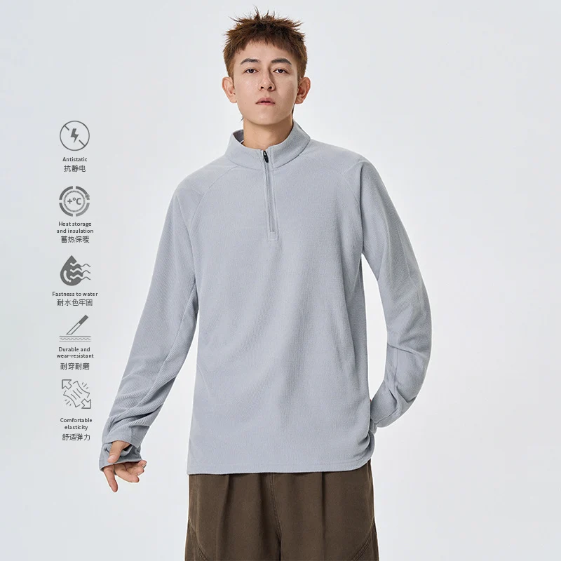 Herren Atmungsaktives Thermo‑Waffelshirt mit Halbzip und Raglanärmeln Drune