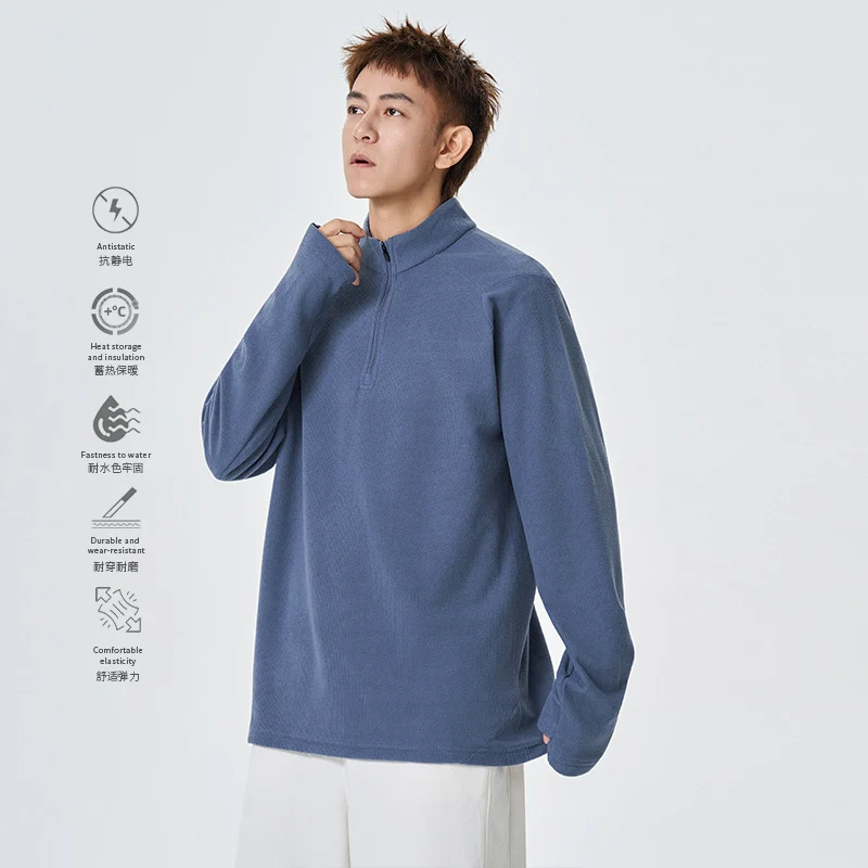 Herren Atmungsaktives Thermo‑Waffelshirt mit Halbzip und Raglanärmeln Drune