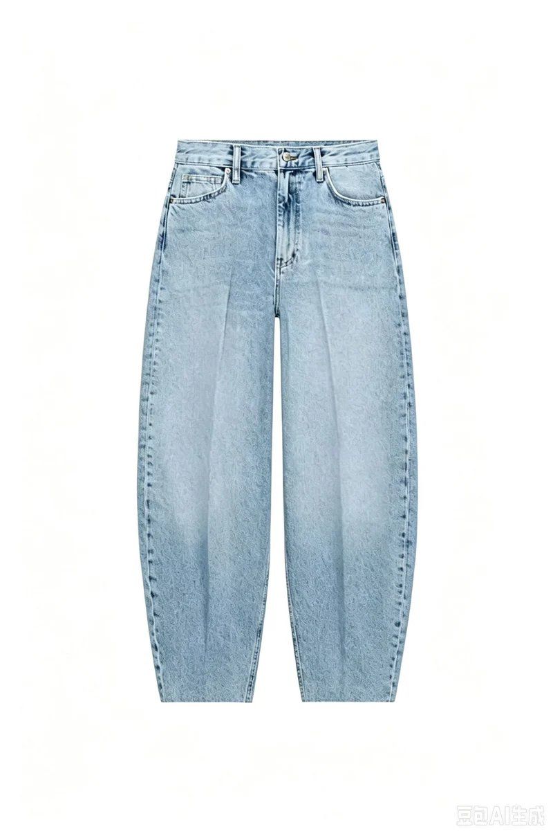 Damen Hochtaillierte Relaxed‑Fit Jeans mit konischem Bein Drune