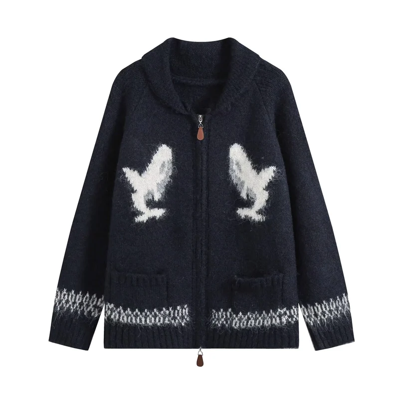 Damen Grobgestrickter Zip-Cardigan mit Schalkragen und Intarsia-Motiv Drune