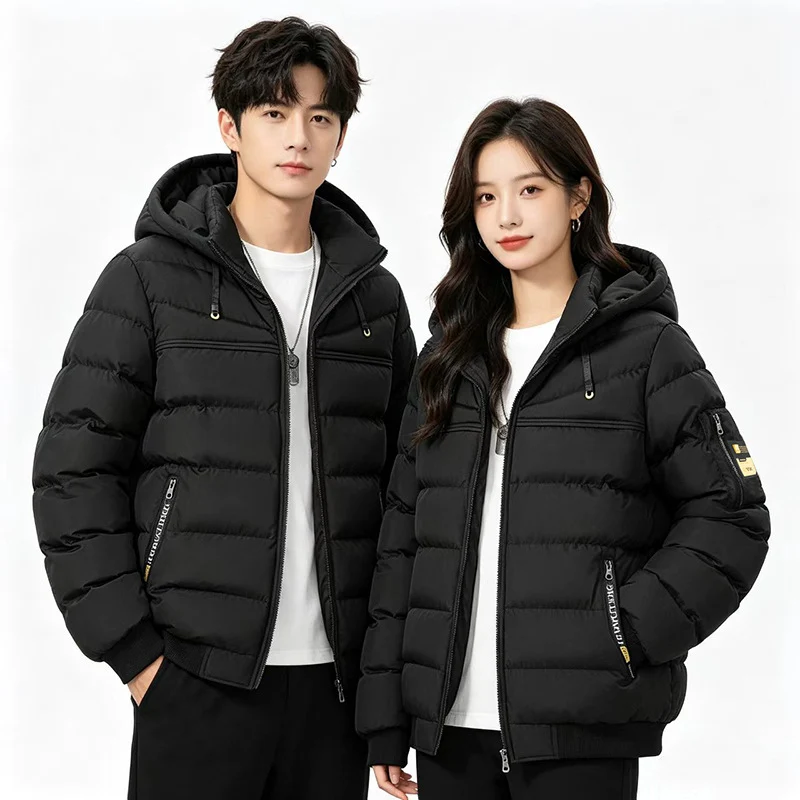Herren Steppjacke mit Kapuze, winddichter Thermoisolierung und Utility-Taschen Drune