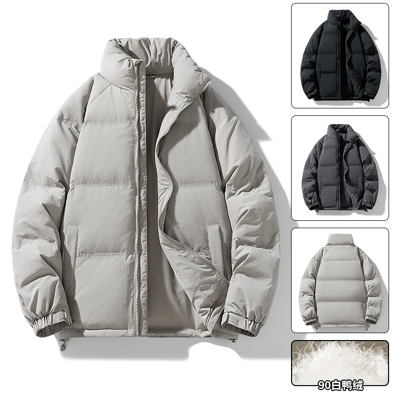 Herren Stepp-Daunen-Winterjacke mit hohem Stehkragen und verstellbarem Saum Drune