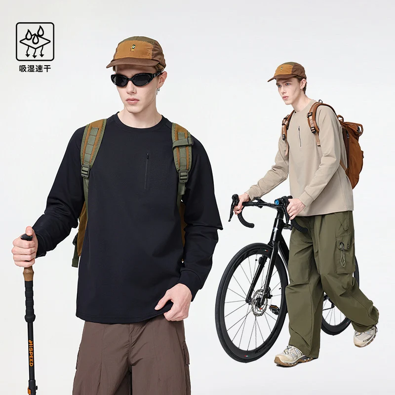 Herren Rundhals-Sweatshirt mit Brust-Reißverschluss, perforierter Utility-Blende und relaxter Passform Drune