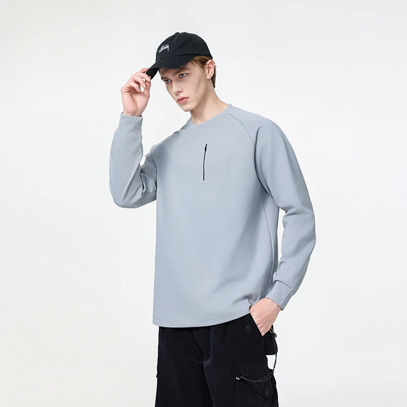 Herren Rundhals-Sweatshirt mit Brust-Reißverschluss, perforierter Utility-Blende und relaxter Passform Drune