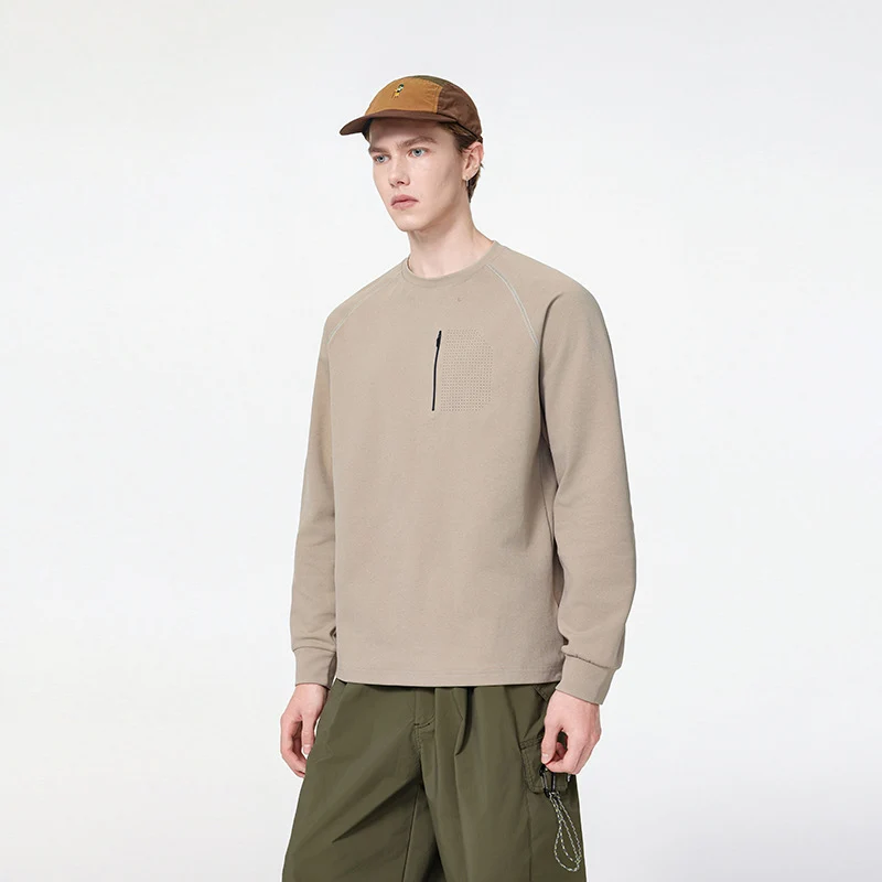 Herren Rundhals-Sweatshirt mit Brust-Reißverschluss, perforierter Utility-Blende und relaxter Passform Drune