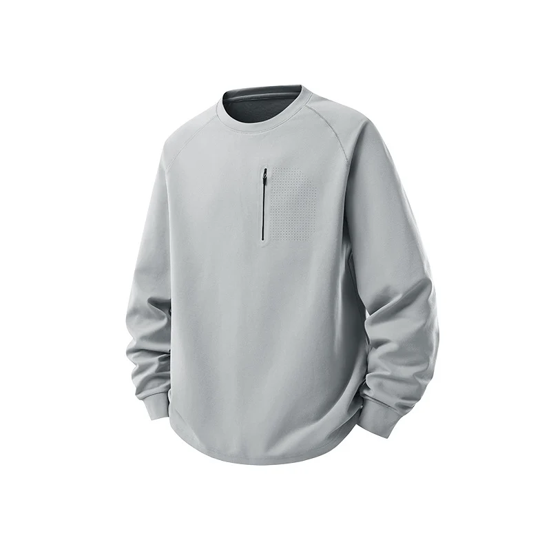 Herren Rundhals-Sweatshirt mit Brust-Reißverschluss, perforierter Utility-Blende und relaxter Passform Drune