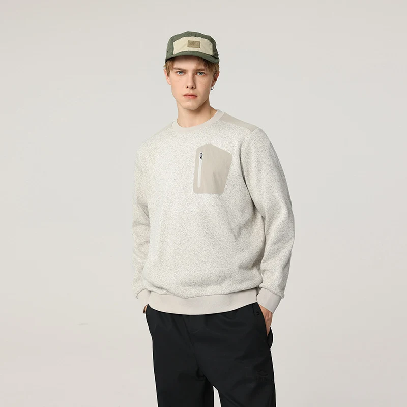 Herren Relaxed-Fit Struktursweatshirt mit Reißverschluss-Brusttasche Drune