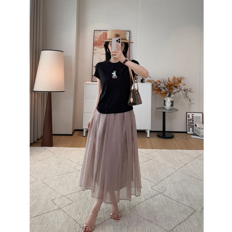 Damen Eleganter und fließender Midirock Drune