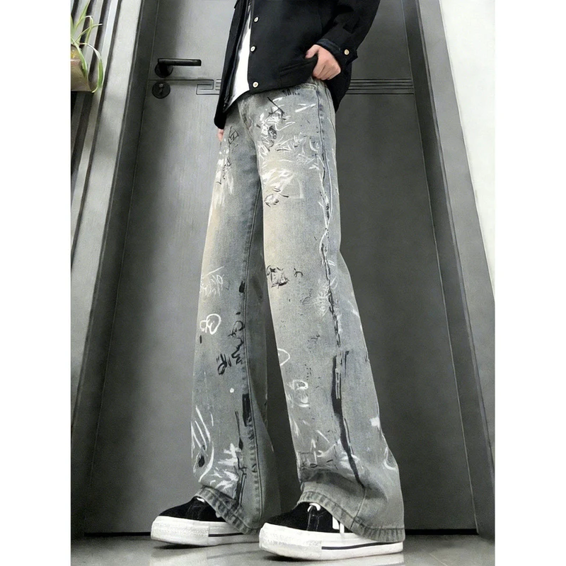 Herren Modische Weitgeschnittene Jeans mit kreativem Design Drune