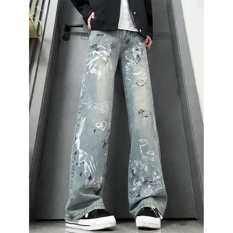 Herren Modische Weitgeschnittene Jeans mit kreativem Design Drune