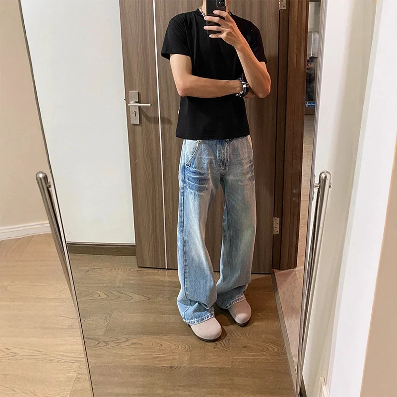 Herren Modische Weitgeschnittene Jeans Drune